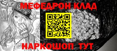 гидропоника Изобильный