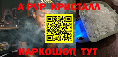 гидропоника Изобильный