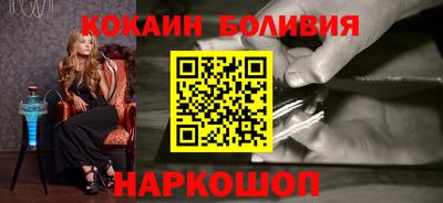 ПСИЛОЦИБИНОВЫЕ ГРИБЫ Ртищево