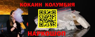 мефедрон Ирбит