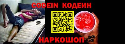 гидропоника Изобильный