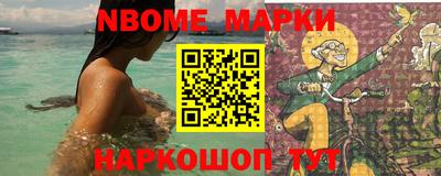 гидропоника Изобильный