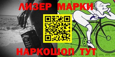 гидропоника Изобильный