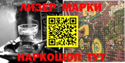дистиллят марихуана Ростов-на-Дону