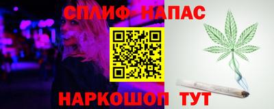 гидропоника Изобильный