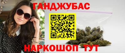 мефедрон Ирбит