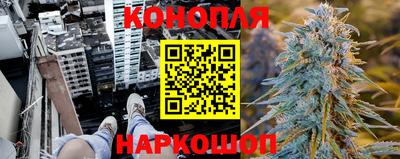 меф VHQ Ипатово
