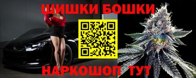 мефедрон Ирбит