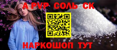 гидропоника Изобильный
