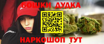мефедрон Ирбит
