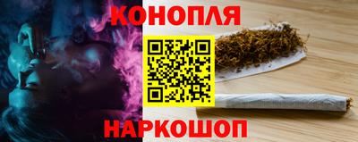 мефедрон Ирбит