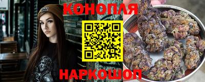 мефедрон Ирбит