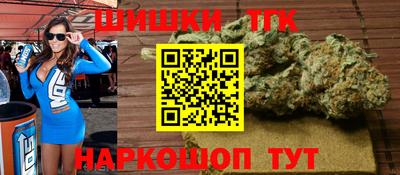 мефедрон Ирбит