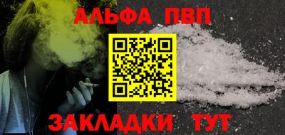 гидропоника Изобильный