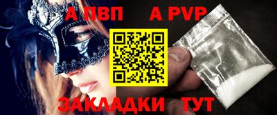 гидропоника Изобильный