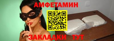 гидропоника Изобильный
