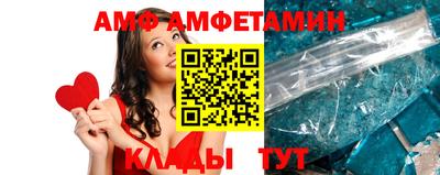 мефедрон Ирбит
