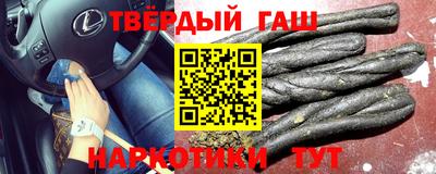 гидропоника Изобильный