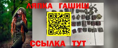 гидропоника Изобильный