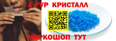 гидропоника Изобильный
