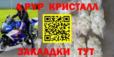 гидропоника Изобильный