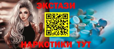 гидропоника Изобильный