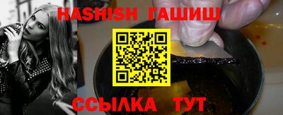 гидропоника Изобильный